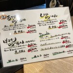 くそオヤジ最後のひとふり - 