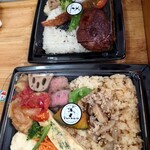 ガサキックスラボ - 