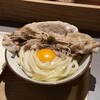 Udon Kyutaro