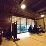 近為 京都本店 - 