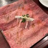 タン・シャリ・焼肉 たんたたん 武蔵浦和
