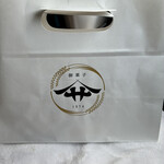 佐藤製菓本舗 - 