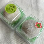 佐藤製菓本舗 - 