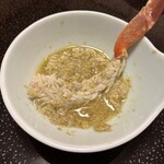 内湯の宿　おおとく - 