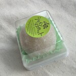 佐藤製菓本舗 - 