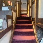 アートカフェ エレバート - 