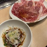 焼肉 大松屋 - 