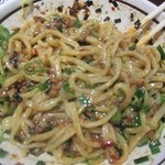 まぜまぜした後は食べるべし！