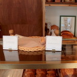 ナカガワ小麦店 - '14 11月中旬