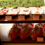 パティスリー ルシェルシェ - '14 12月上旬