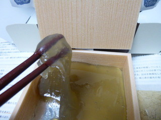 笹屋昌園 - 料理写真: