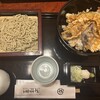 神田 本陣房 - 