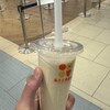 果琳 三井アウトレットパーク木更津店
