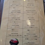 スンドゥブチゲタン - 