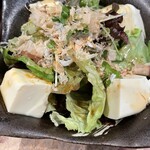 徳多屋 駅前店 - 