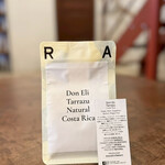 Raw Sugar Roast - お土産用に購入したコーヒー豆