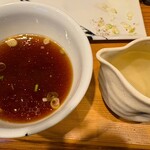 らーめん かねかつ - 