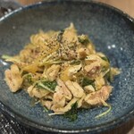 お酒と縁 香帆 - 