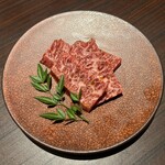 焼肉 銀うし - ハラミ