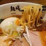 麺場飛猿 - 中細ちぢれ麺