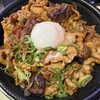 伝説のすた丼屋 東所沢店