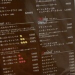 和牛焼肉 ワンダフィレ - 