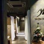 和牛焼肉 ワンダフィレ - 