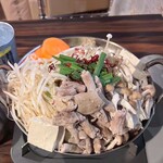 京の里久 本厚木店 - 