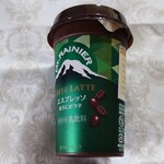 マックスバリュ - ドリンク写真: