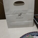 和牛焼肉 ワンダフィレ - 