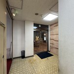 café TAKACHIHO-BASE - 