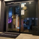 和牛焼肉 ワンダフィレ - 