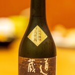 道後温泉 八千代 - お酒 道後蔵酒 大吟醸