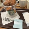スターバックスコーヒー 住吉リブ店