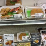 主婦の店 さいち - 