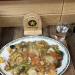 中華飯店 秀円 - 