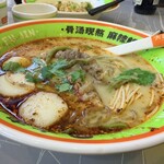 周黒鴨大夫人 - 