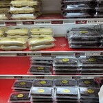 主婦の店 さいち - 