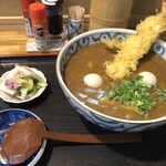 びっくりうどん - 