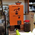 カフェ・ド・ランブル - 