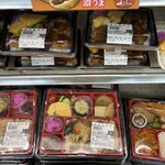 主婦の店 さいち - 