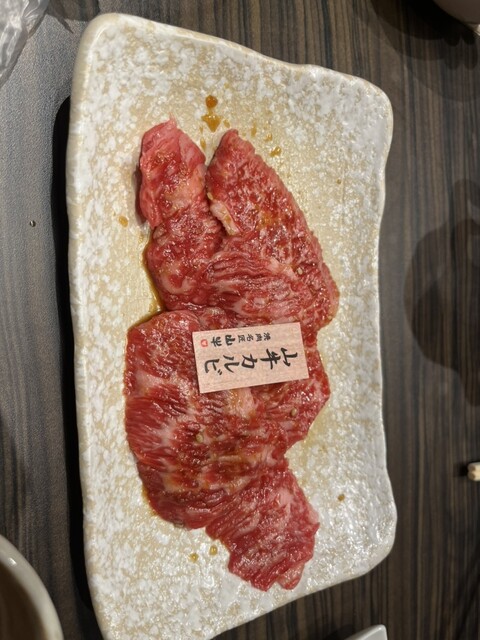 焼肉名匠 山牛 山形店 - 山形（焼肉）の写真