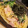 スパゲティ 心