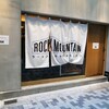 ラーメンロックマウンテン