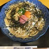 洋麺屋 五右衛門 新発寒店