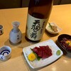 47都道府県の日本酒と炉端焼き 稲ノ和 川崎店