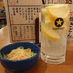 満天酒場 - 
