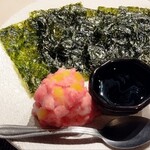 慶州館 - 牛トロたく