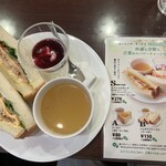 喫茶室ルノアール - 