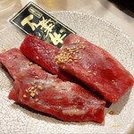 慶州館 - 万葉牛